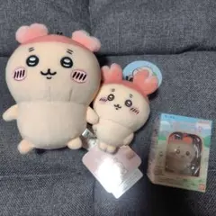 ちいかわ 古本屋 かにちゃん ぬいぐるみ なんか小さくてかわいいどーる
