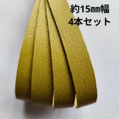 Arina様 リクエスト 2点 まとめ商品