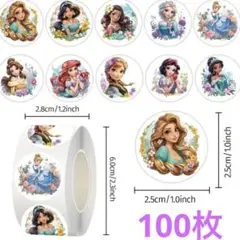 Karankolon様 リクエスト 2点 まとめ商品