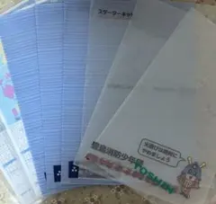 【まとめ売り】※即購入、バラ売りも可⭕️クリアファイル、デザイン5種類8枚セット