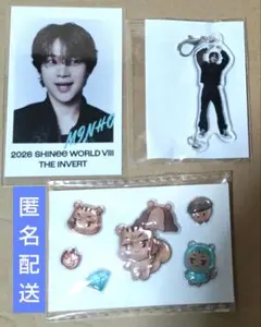 2026年最新】shinee ステッカーの人気アイテム - メルカリ