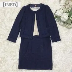 【INED】ツイード　セットアップ　ワンピース
