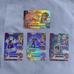 最安⭕️大空あかり プレミアム アイカツカード スリーピングオーロラコーデ