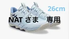 Asics Unpre Ars Low 2 RT 河村勇輝バッシュ　新品26cm