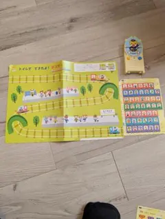 こどもちゃれんじぽけっと　トイレでできたよ！ポスター、シール