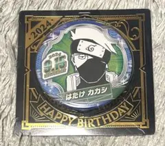 NARUTO バースデイ缶バッジ 2024 はたけカカシ