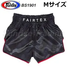 Fairtex フェアテックス ムエタイ キックボクシング パンツ XL - メルカリ