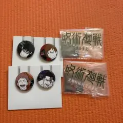 2025年最新】呪術廻戦まとめ売りの人気アイテム - メルカリ