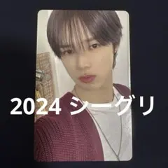 まとめ売り 中島健人 Sexy Zone 切り抜き 厚紙 雑誌 DUET 他 まとめ売り 中島健人 Sexy Zone 切り抜き 厚紙 雑誌 DUET 他 - メルカリ