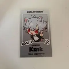 2026年最新】第5人格 zetaの人気アイテム - メルカリ