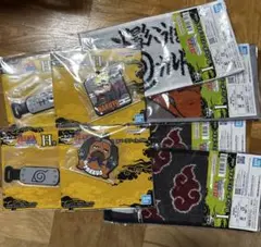 一番くじNARUTO 下位賞セット