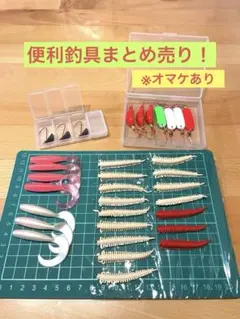 Item thumbnail for item da4f89cc-c4af-4250-9999-3543d0606a07