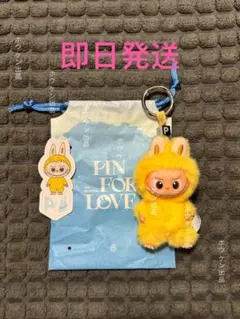 POPMARTラブブLABUBU PIN FOR LOVEぬいぐ るみ【P】