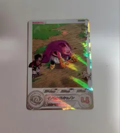 スーパードラゴンボールヒーローズ UGM9-036 DA 魔人ブウ：悪 - メルカリ