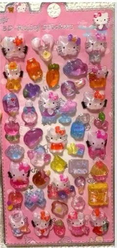 ラスト2点 ウォーターシール