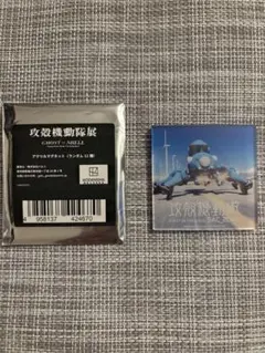 攻殻機動隊展 アクリルマグネット - メルカリ