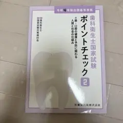 Item thumbnail for item 336f53ad-8a8e-44be-816c-dbf7f01b3567