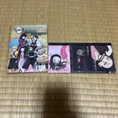 鬼滅の刃 付箋 2枚セット