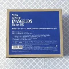 新世紀エヴァンゲリオン Blu-ray BOX〈期間限定生産10枚組〉
