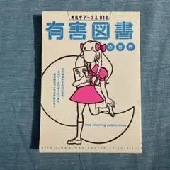 Item thumbnail for item e26cd67d-30e7-4bb1-91f1-c05126a363b1