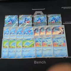 ポケモンカード イルカマンex 進化ライン 計19枚セット