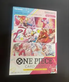 2026年最新】one piece ウタの人気アイテム - メルカリ