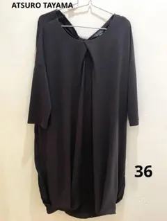 ATSURO TAYAMA 36（S）サイズ　ブラック　ワンピース　美品