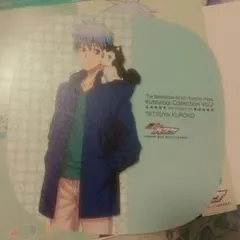 黒子のバスケ　くつろぎコレクション　黒子テツヤ