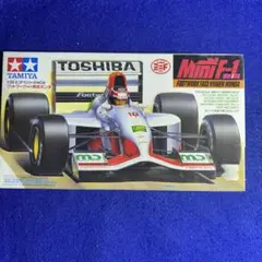 2025年最新】フットワークFA13の人気アイテム - メルカリ