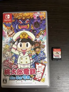桃太郎電鉄 ～昭和 平成 令和～のサムネイル