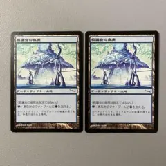 2026年最新】foil 教議会の座席の人気アイテム - メルカリ