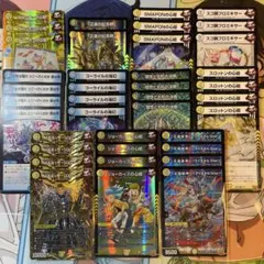デュエルマスターズ 奇跡庵野デッキパーツまとめ 2 - メルカリ