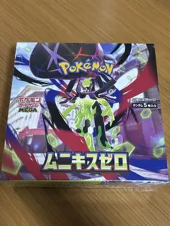 【新品未開封】シュリンク付 ポケカ ムニキスゼロ 1BOX 正規品 M3 希少
