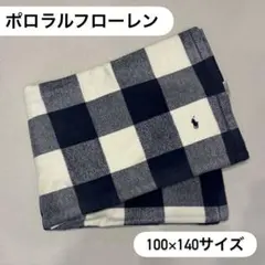 2026年最新】POLO RALPH LAUREN HOME 毛布・ブランケットの人気