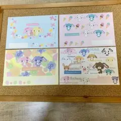 貴重残りわずかシュガーバニーズ封筒4枚セット新品