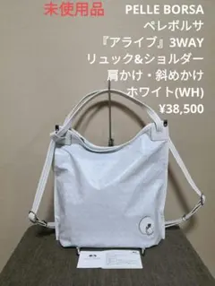 Item thumbnail for item aa1c7a83-4ec9-4c1d-b35c-8034b15f3a1f