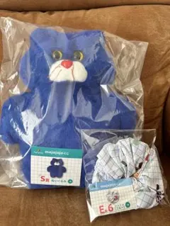 mojojojoくじS賞ぬいぐるみとE賞シュシュブルー