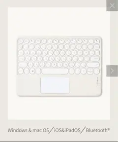 3COINS タッチパッド付きキーボード