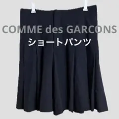 I*I様 【コムデギャルソン】08AW フレア プリーツ ハーフパンツ 黒　訳アのサムネイル