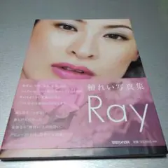 檀れい写真集　Ray