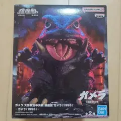 ガメラ フィギュア