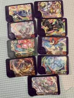 ポケモンフレンダ　スーパートレジャー9枚セット