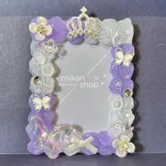 トレカケース　硬質ケース　ホイップデコ　リボン　王冠　花　紫　パープル　クリア
