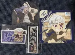 鬼滅の刃 宇髄天元グッズ 4点