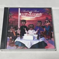 バック・トゥ・ザ・ベイシック