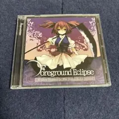 アニメ Wishes Hidden In The Foreground CD Foreground Eclipse – Wishes Hidden In The Foreground Noises