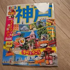 Item thumbnail for item fe365413-6565-43da-879c-471f551ee309