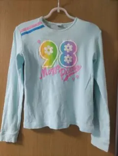 Item thumbnail for item 45fea7fe-2b98-4195-93c7-ac65e90e39b2