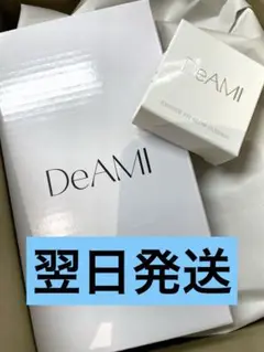 ディアミークッションファンデ Deami (ディアミー) クッションファンデーション | DeAmi 公式