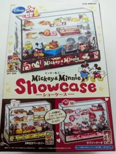 Re-ment リーメント ミッキー ミニーショーケース
